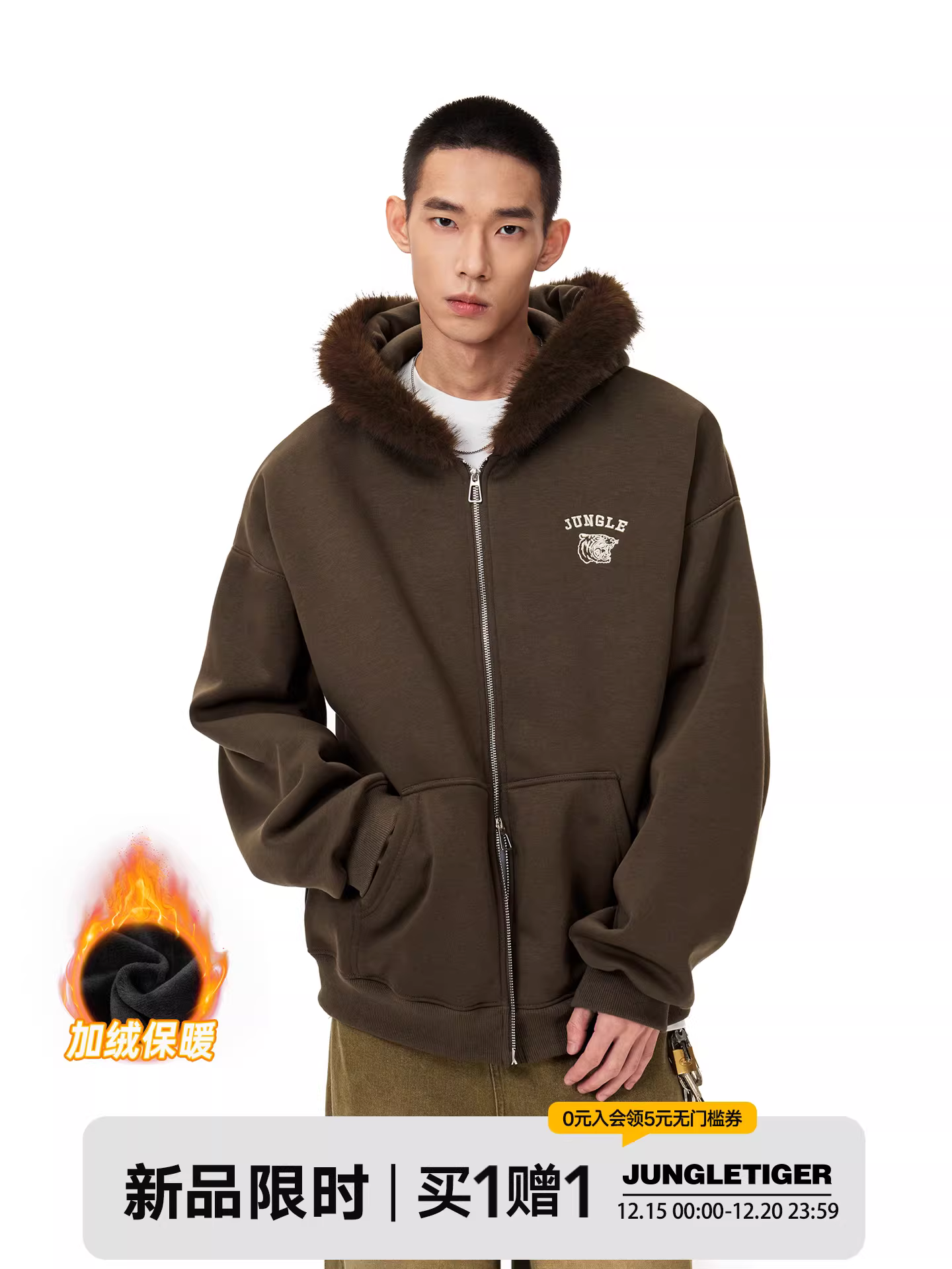 Áo khoác có mũ trùm đầu lót lông cừu của thương hiệu Jungle Tiger hợp thời trang dành cho nam và nữ, mùa thu đông, áo khoác dày có khóa kéo dày 420g