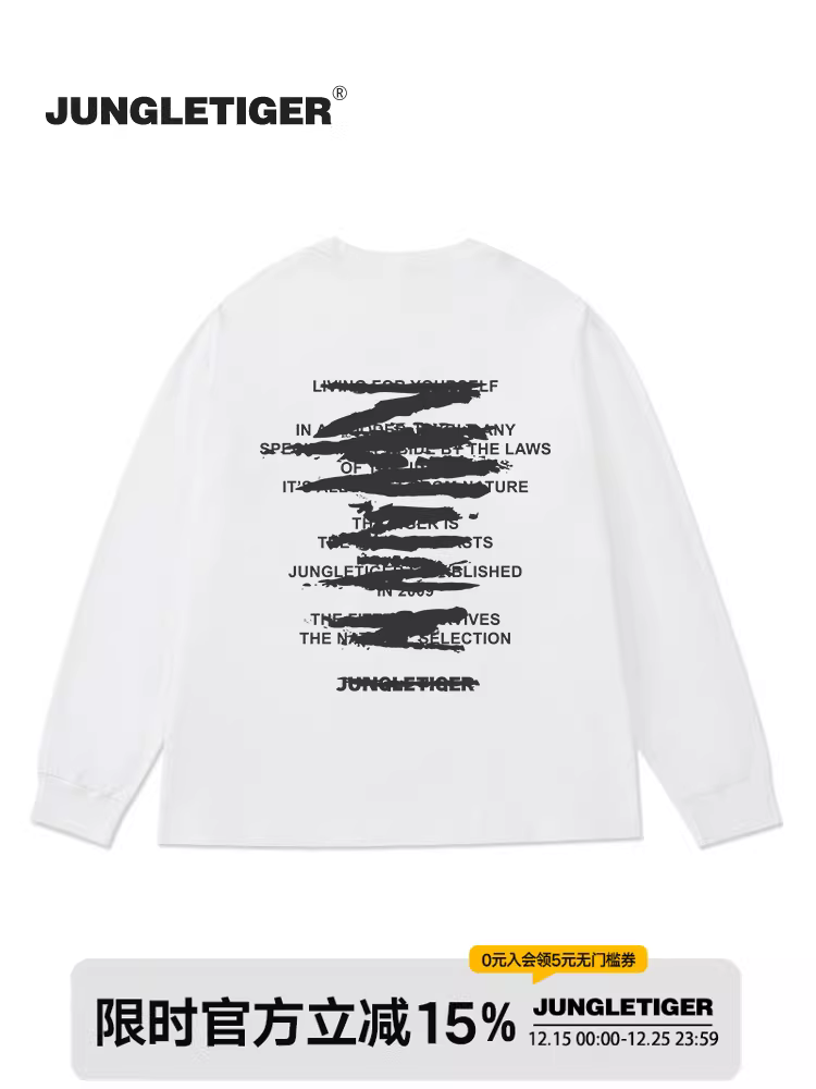 Áo thun dài tay in hình graffiti đường phố Jungle Tiger dành cho nam, mùa xuân thu phong cách Mỹ, thương hiệu thời thượng, dáng rộng, chất liệu cotton nguyên chất