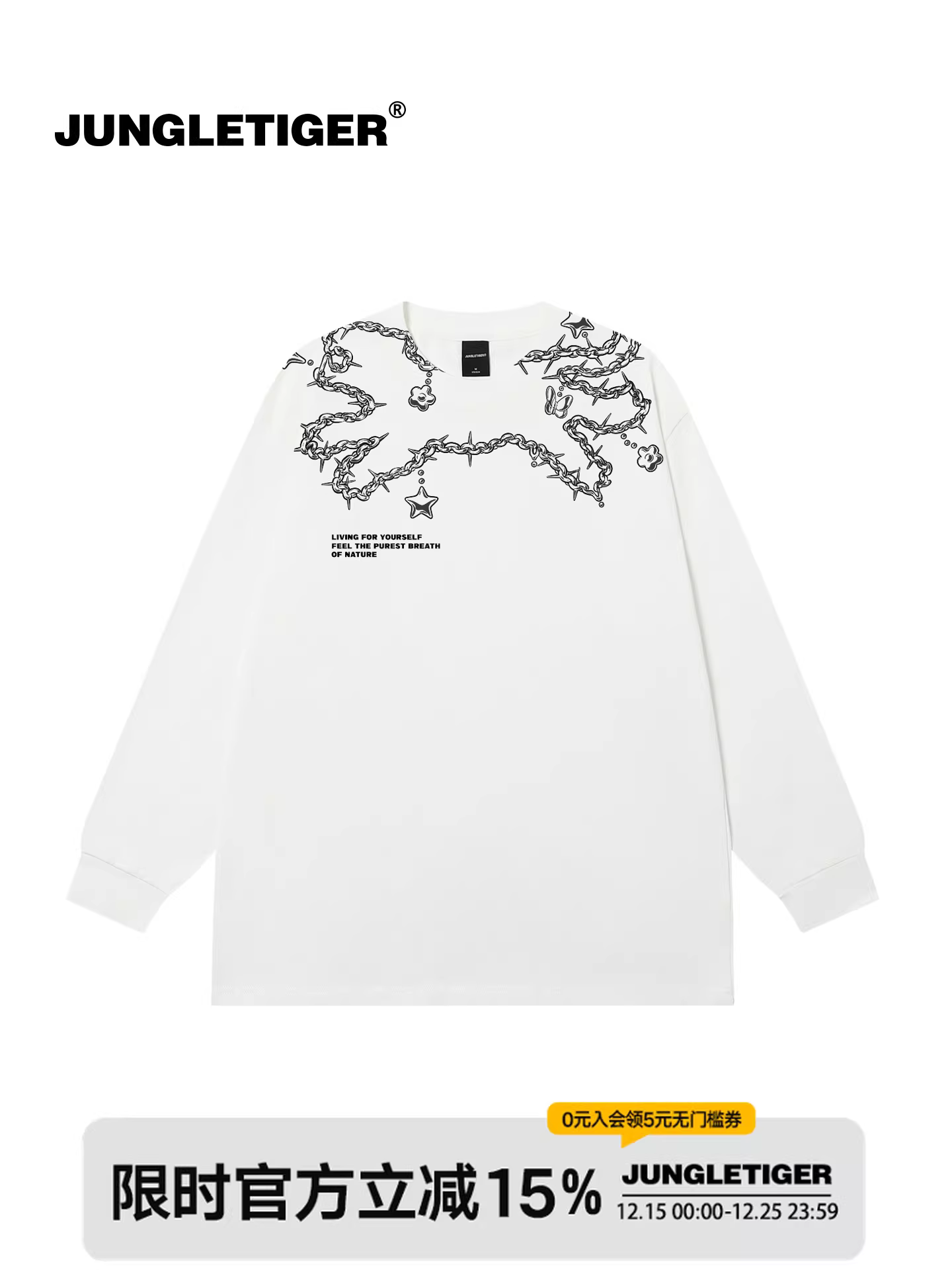 Áo sơ mi nam tay dài in kỹ thuật số thương hiệu Jungle Tiger thời thượng, chất liệu cotton dày dặn, kiểu dáng rộng rãi, phong cách đường phố Mỹ, thích hợp cho mùa xuân và mùa thu.