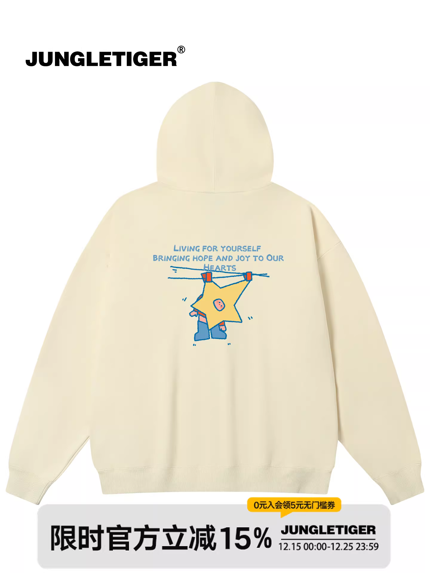 Hợp tác giữa Jungle Tiger & Illustrator: Áo len dành cho cặp đôi không hạnh phúc, Áo khoác cardigan hạng nặng 420g mùa thu dành cho nam