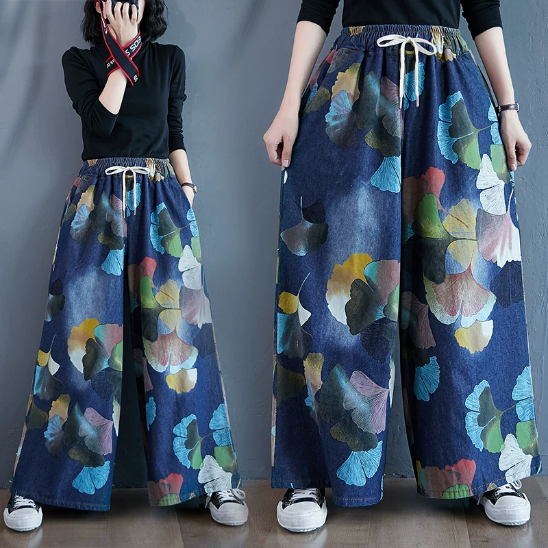 Quần nữ dành cho người có hông và đùi dày, quần denim ống đứng cỡ lớn mùa thu, quần dài ống rộng cạp cao, dáng suông, giúp thon gọn.