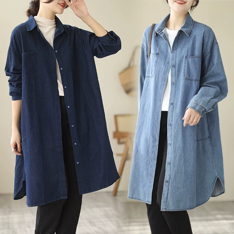 Áo sơ mi denim cotton rộng rãi, thời trang, size lớn, phong cách Xuân Thu 2026 dành cho nữ, áo khoác tay dài trung bình, hợp xu hướng.