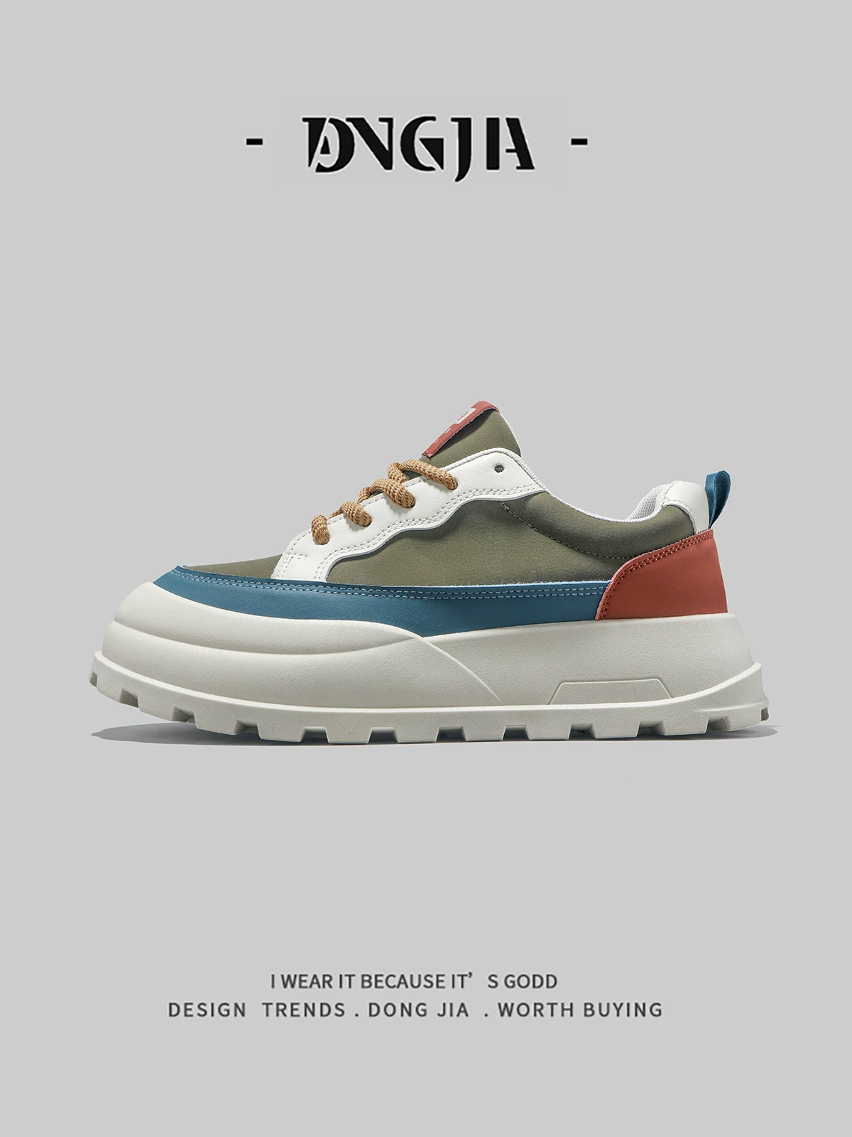 Giày nam Dongjia Qshoes, mẫu thu mới, giày thể thao đế dày tăng chiều cao, giày phong cách công sở đa năng theo phong cách retro hợp thời trang.