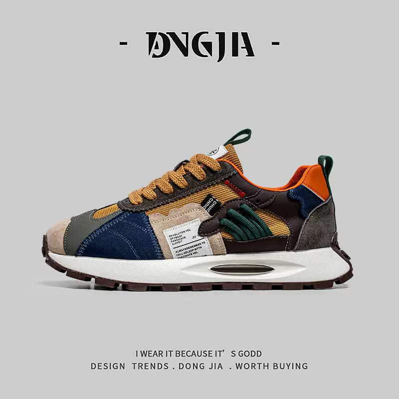 Dongjia Qshoes xuất khẩu giày thể thao nam kiểu bánh quế, giày thể thao đế dày, kiểu dáng thời trang, đa năng, tăng chiều cao.