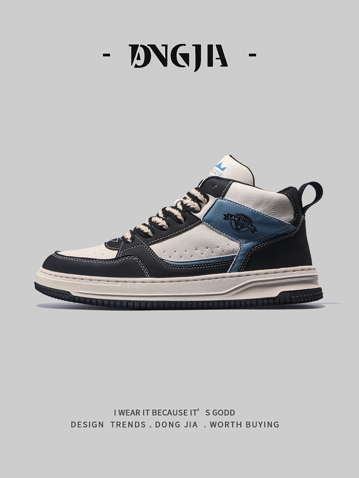 Giày cao cổ nam Dongjia Qshoes xuất khẩu kiểu Hàn Quốc, giày thể thao cổ trung thời thượng, đa năng, mặt da cao cấp, kiểu dáng hợp xu hướng.