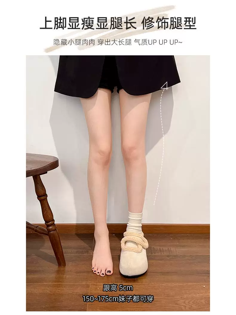 Giày bệt nữ Nanzai kiểu Birkenstock bằng vải cotton, lót lông cừu mùa đông mới 2025, kiểu Mary Jane