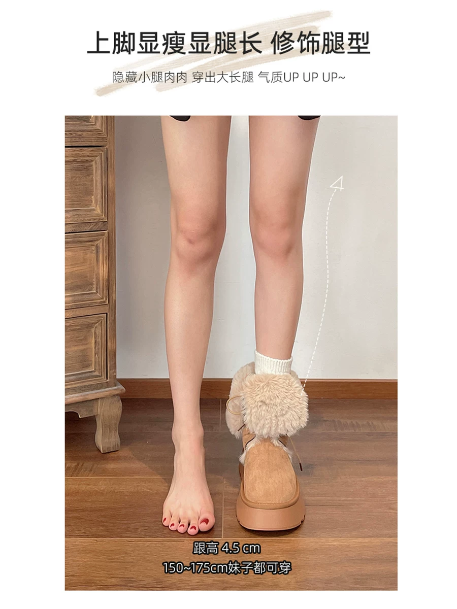 Nan Zai Nan Fang Giày bốt đi tuyết đế dày ấm áp dành cho nữ, phong cách mới mùa đông 2025, lót lông cừu, dày dặn, giày cotton chống trơn trượt.