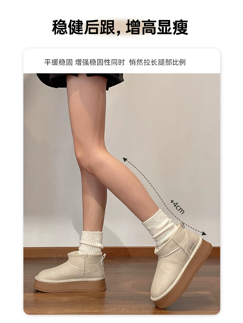 Giày bốt đi tuyết đế dày màu trắng, ấm áp, chống trơn trượt, tăng chiều cao dành cho nữ, mẫu mới mùa đông 2024, có lớp lót lông mềm và giày cotton dày.