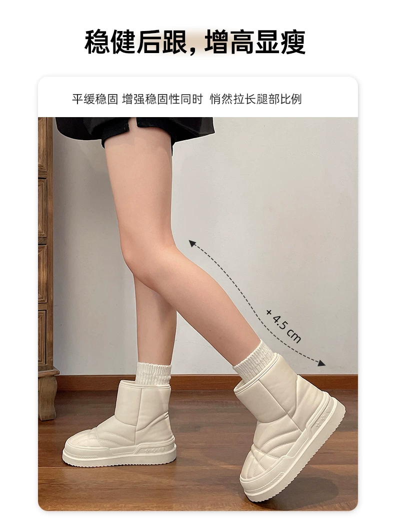 Giày bốt đi tuyết đế dày có lót lông cừu giữ ấm và chống trơn trượt, thích hợp cho vùng Đông Bắc, giày cotton dày mùa đông mới 2025.