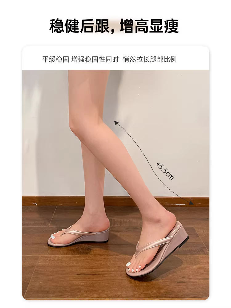 Dép xỏ ngón đế dày thời thượng dành cho nữ, mẫu hè 2025 mới, đi ngoài trời, tăng chiều cao, chống trơn trượt