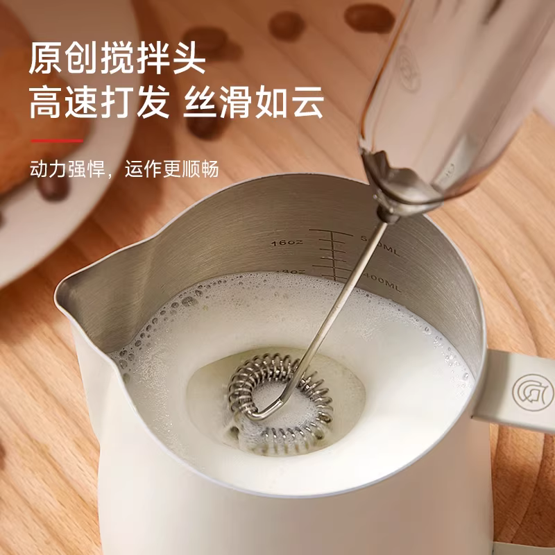 Máy tạo bọt sữa điện Hero Twin, tạo bọt sữa cà phê Latte Art, máy tạo bọt sữa tự động cầm tay, máy đánh trứng