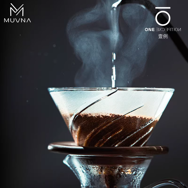 Cốc lọc cà phê thủ công MUVNA, cốc lọc cà phê kiểu V60, cốc cà phê thủy tinh lọc nhỏ giọt