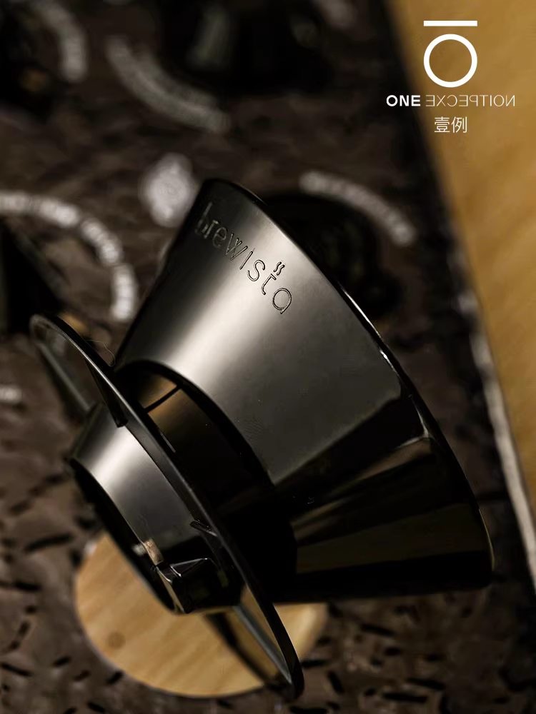 Bình lọc cà phê Brewista Magic Cube, pha cà phê thủ công V60, kiểu bánh, có đế từ thay thế được, không giới hạn