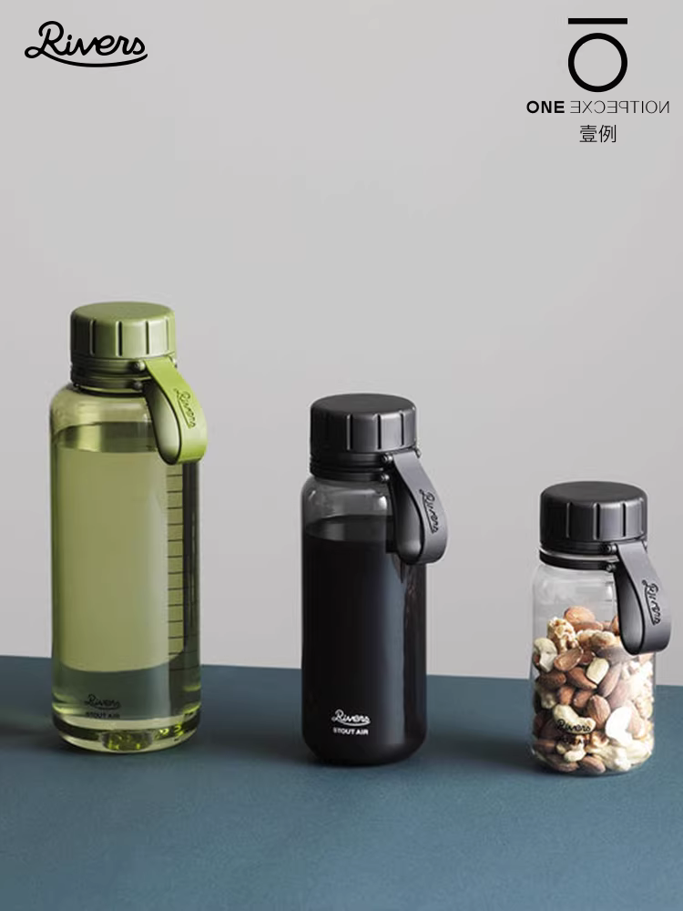 Bình nước thể thao Nhật Bản, di động, gắn xe hơi, chống rò rỉ, du lịch ngoài trời, unisex, mùa hè, bình nước thể dục, dung tích lớn