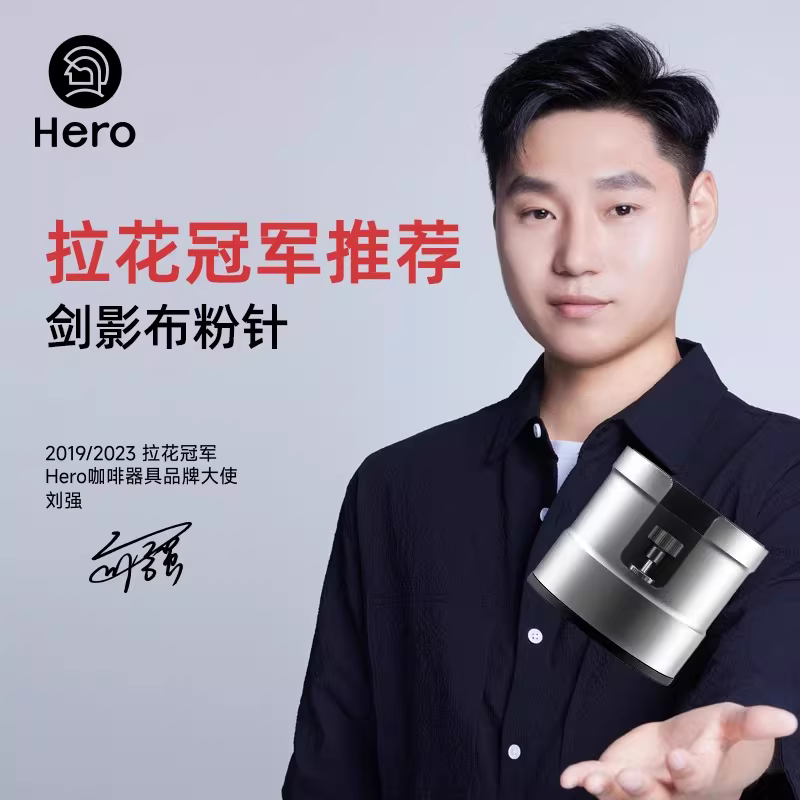 Dụng cụ pha cà phê không cần tay, đế giữ cà phê không đáy, đế giữ tamper, dụng cụ phân phối cà phê không cần tay, đế tamper, dụng cụ làm nóng cà phê, đế tamper 58mm, dụng cụ làm nóng cà phê cứng đầu