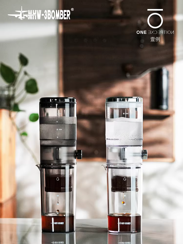 Bình pha cà phê đá thủ công MHW Ice Drop Pot dùng tại nhà, kiểu pha cà phê lạnh bằng phương pháp nhỏ giọt, thương hiệu Hero Dingyuan