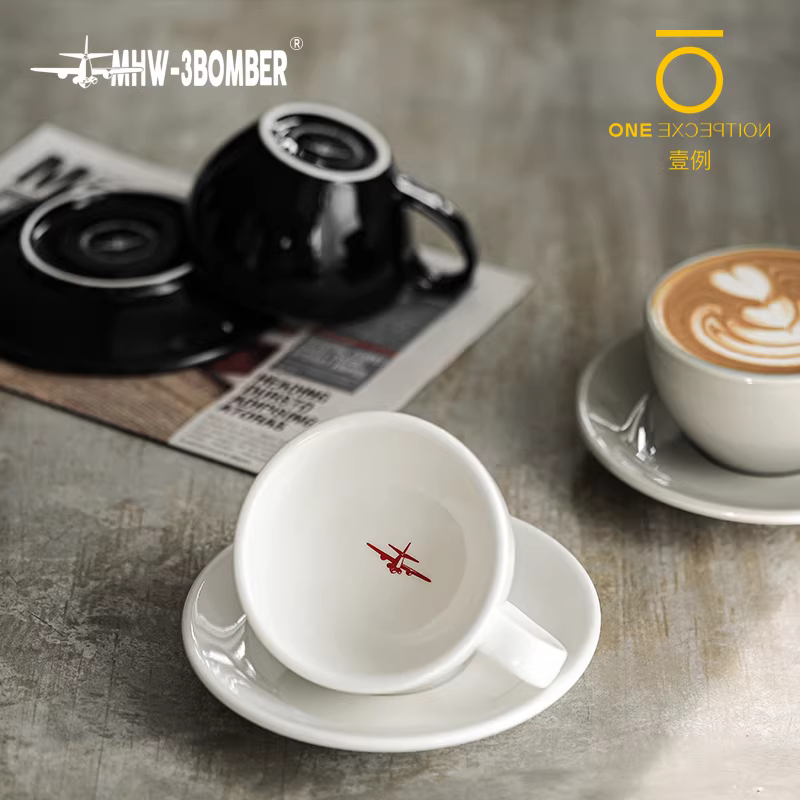 MHW Bomber Latte Cup Cốc cà phê Cà phê sữa Ý Latte Art Cup Cốc gốm đơn giản và đĩa lót 280ml Ailetao