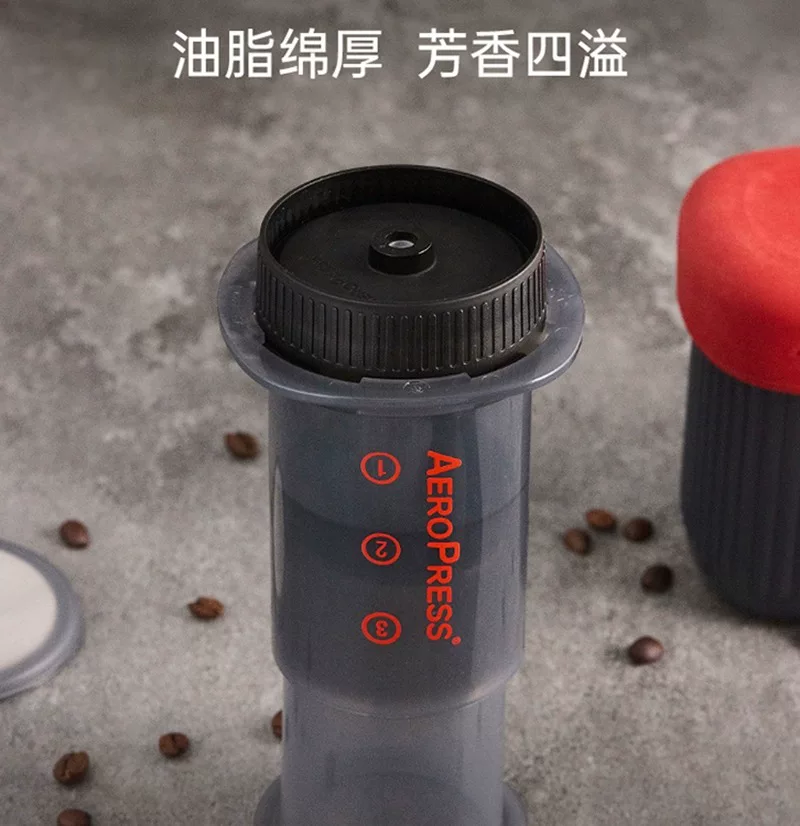 Bộ điều khiển tốc độ dòng chảy của American Aeropress, bộ lọc tăng áp, nắp van, lưới lọc bằng thép không gỉ go