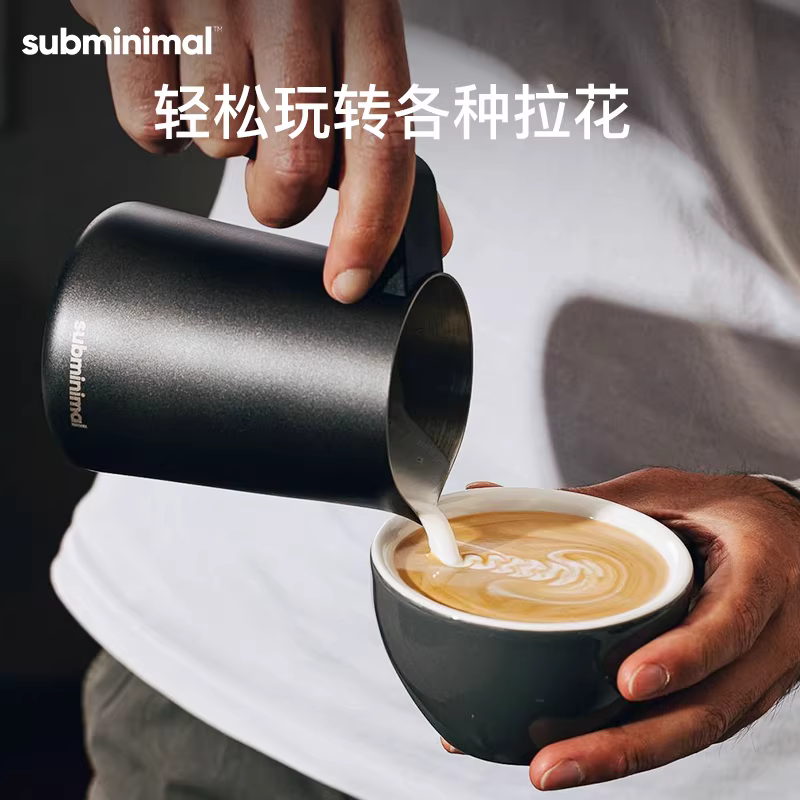 Bình tạo bọt sữa Subminimal FlowTip có vòi nhọn, bình đựng sữa cà phê bằng thép không gỉ, bình tạo bọt sữa, cốc tạo bọt sữa