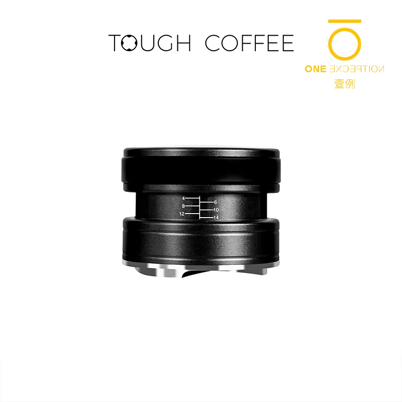 Dụng cụ phân phối và nén cà phê Gravity Cookiespin 2 trong 1, 58mm, thép không gỉ 5153