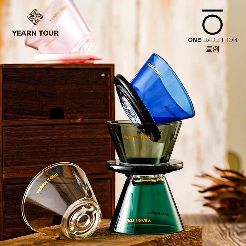 Bộ lọc cà phê bằng kính hình sao neutron thuộc dòng sản phẩm đồng thương hiệu Brewista&YearnTour