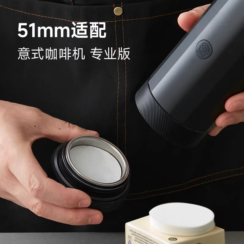 Bộ lọc giấy tròn Hero cho máy pha cà phê espresso, tay cầm máy pha cà phê, bộ lọc nước thứ cấp, 58mm, Moka, Aeropress