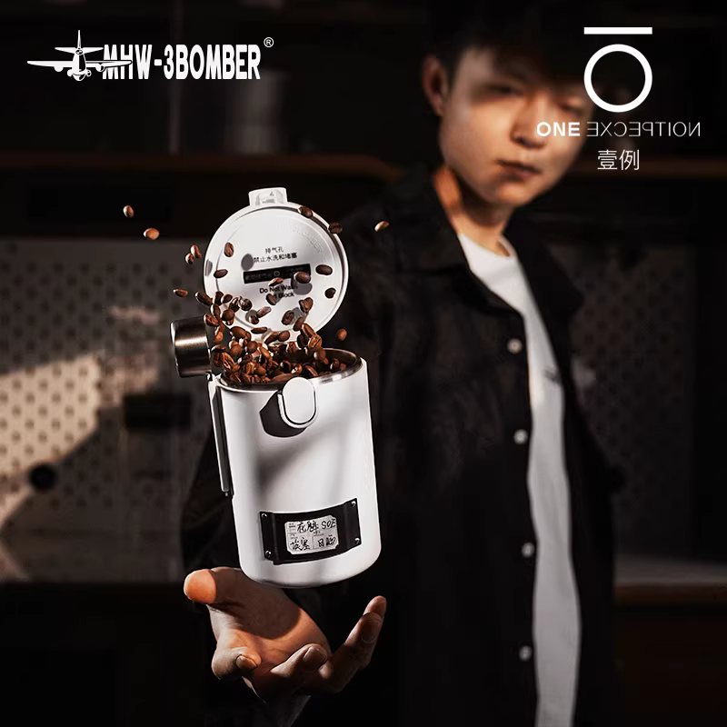 Hộp đựng cà phê dạng bom MHW có chức năng theo dõi độ ẩm, hộp đựng và bảo quản cà phê hai lớp với van xả một chiều, bình thép nhỏ.