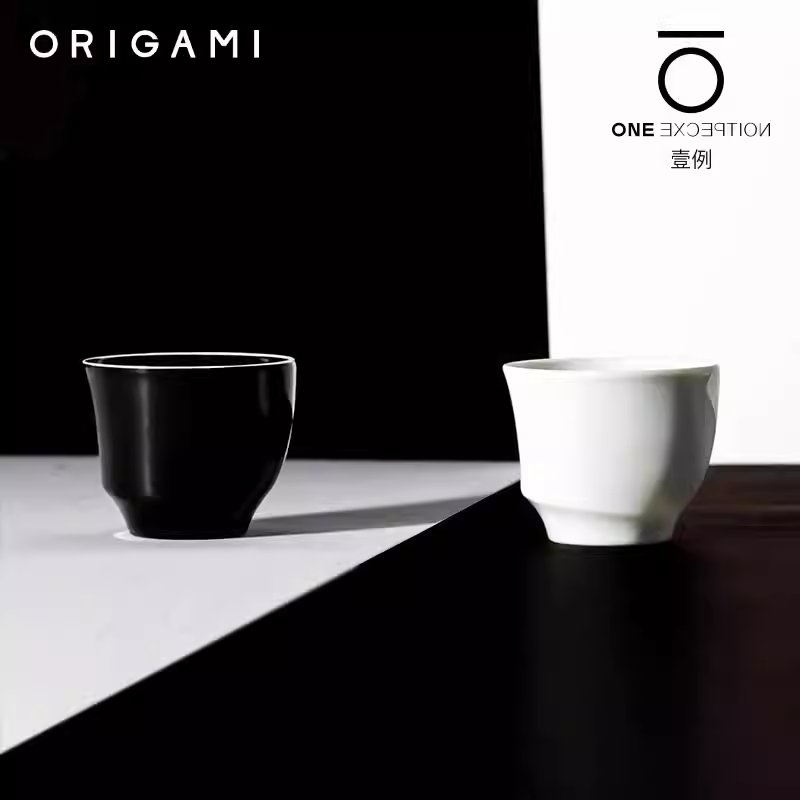 Origami Nhật Bản nhập khẩu loạt sản phẩm cảm giác ly cà phê hình dạng không đối xứng hình lưỡi liềm ly nếm hương thơm ly hương thơm