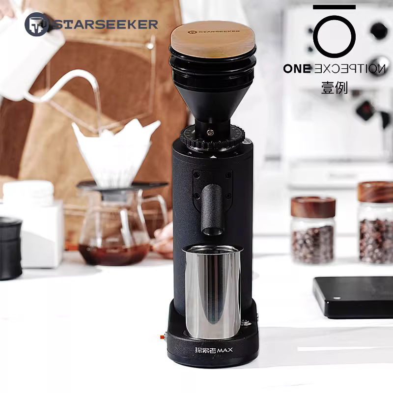 Máy xay cà phê điện Starseeker Explorer Max, máy xay cà phê espresso thủ công, máy xay hạt cà phê thương mại cỡ nhỏ