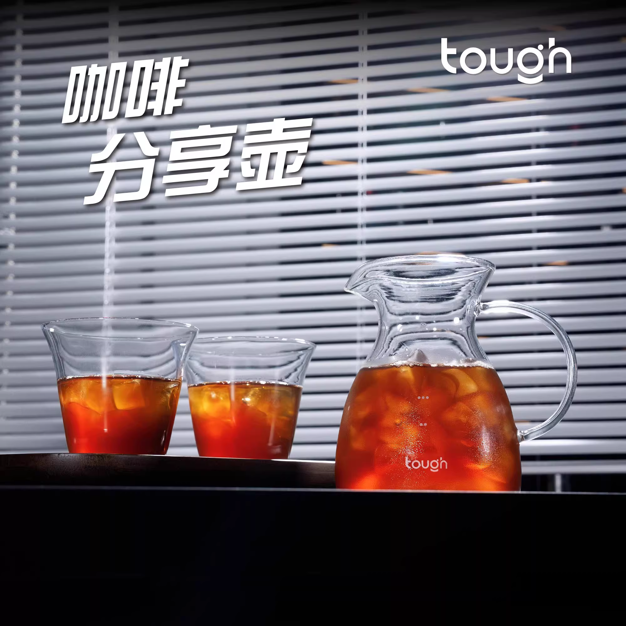 Cà phê cứng đầu Cà phê pha thủ công Chia sẻ bình pha cà phê V60 Drip American Filter Pot Hill Drip Filter Pot Bình lọc thủy tinh chịu nhiệt