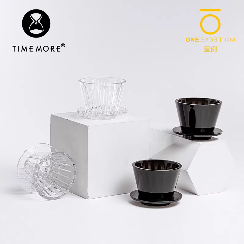 Taimo Bingtong B75 cốc lọc cà phê Rồng Vàng cốc pha cà phê thủ công hình bánh lọc cốc gia dụng dụng cụ pha cà phê kalita