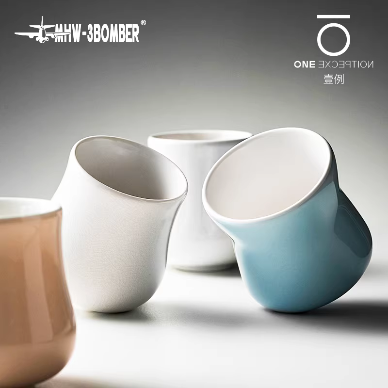MHW Bomber Aura Cốc gốm sứ Cốc nếm thử CCC Cốc cảm giác mùi hương Bộ sưu tập hương thơm Cốc cà phê pha thủ công Cốc cà phê Espresso