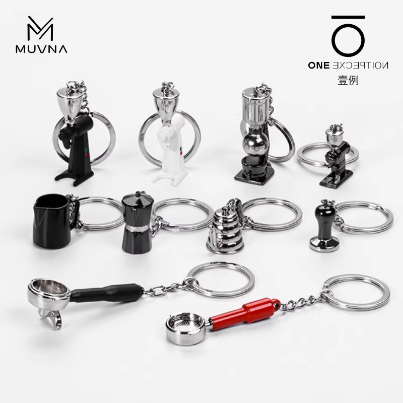 Móc khóa cà phê MUVNA, quà tặng cho người yêu cà phê, bình tạo bọt sữa mini, máy xay cà phê EK43, mặt dây chuyền kỷ niệm