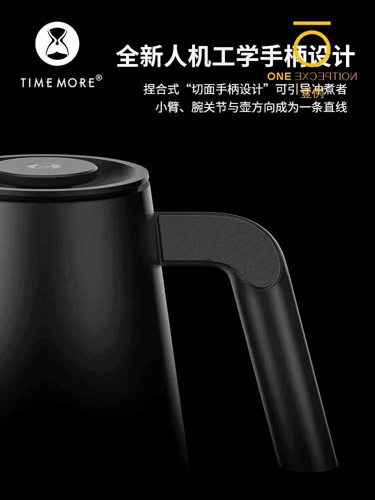 Ấm pha cà phê điều khiển nhiệt độ Taimoyu PRO X, ấm pha cà phê chuyên dụng, ấm pha cà phê thông minh gia dụng, ấm pha cà phê thương mại, vòi pha hẹp, vòi pha dài, ấm pha cà phê giữ nhiệt độ ổn định