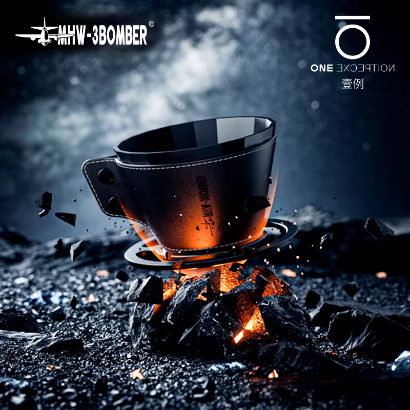 Cốc lọc kim loại Bomber MHW Meteorite, cốc lọc bánh ngọt, cốc lọc đáy phẳng pha cà phê thủ công, cốc lọc kiểu nhỏ giọt bằng hợp kim nhôm
