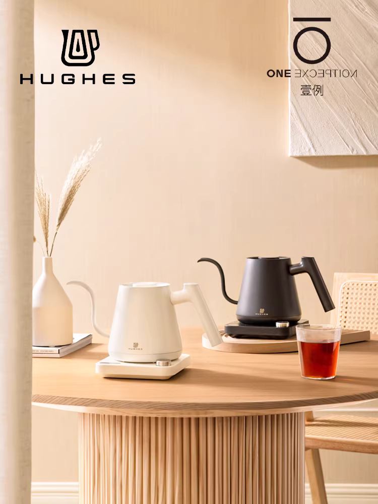 Ấm đun nước pha cà phê điều khiển nhiệt độ Xiaoshi, ấm đun nước pha cà phê thông minh giữ nhiệt độ ổn định dùng cho gia đình, ấm đun nước điện vòi dài để pha trà, Fellow.