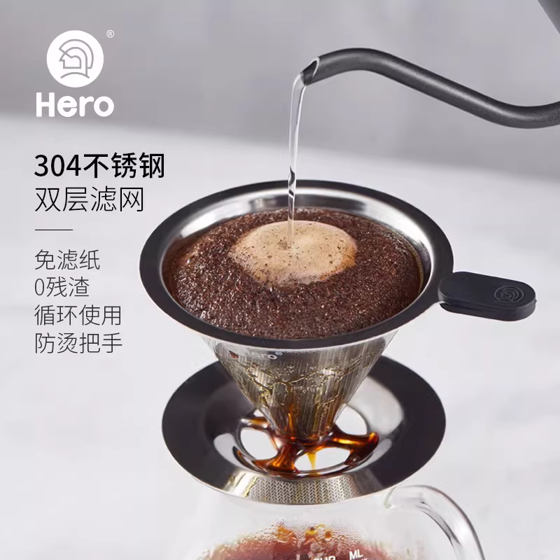 Cốc lọc cà phê Hero v60, không cần lọc, lưới lọc bằng thép không gỉ, bình pha cà phê, phễu nhỏ giọt