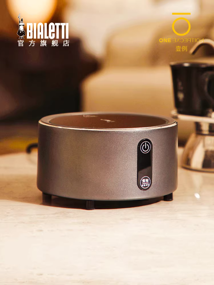 Bialetti bếp điện gốm vi tinh thể bếp trà moka pot để pha cà phê và trà bếp điện gia dụng ngoài trời