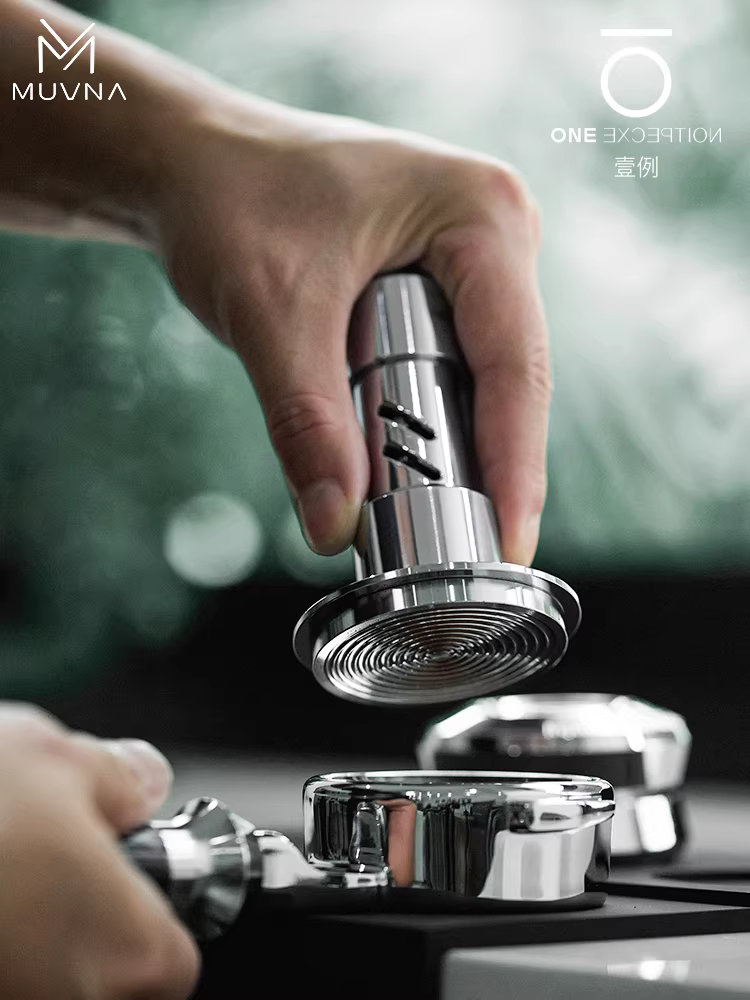 Dụng cụ phân phối bột cà phê MUVNA Titan 58mm, dụng cụ ép chắc chắn có chiều cao điều chỉnh