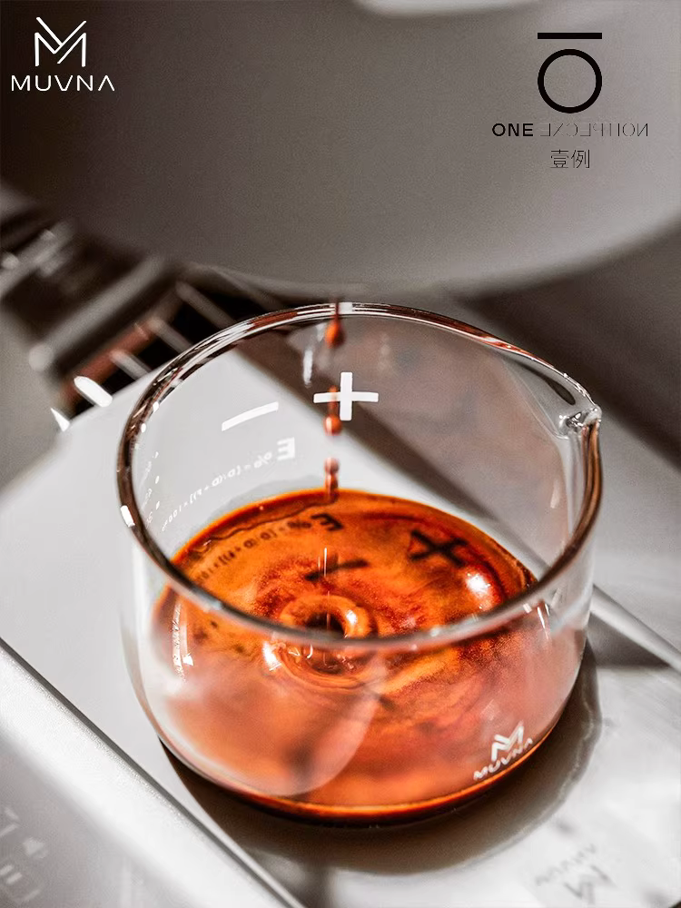 MUVNA Star Rain shot cup espresso ounce cup có vạch chia 100ml cốc đong Saito