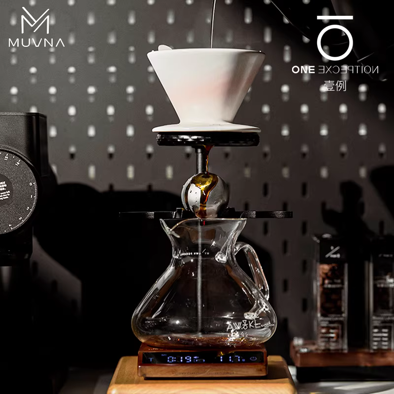 Khay đá viên giữ nhiệt kiểu Ý MUVNA, làm mát cà phê thủ công, giữ hương cà phê