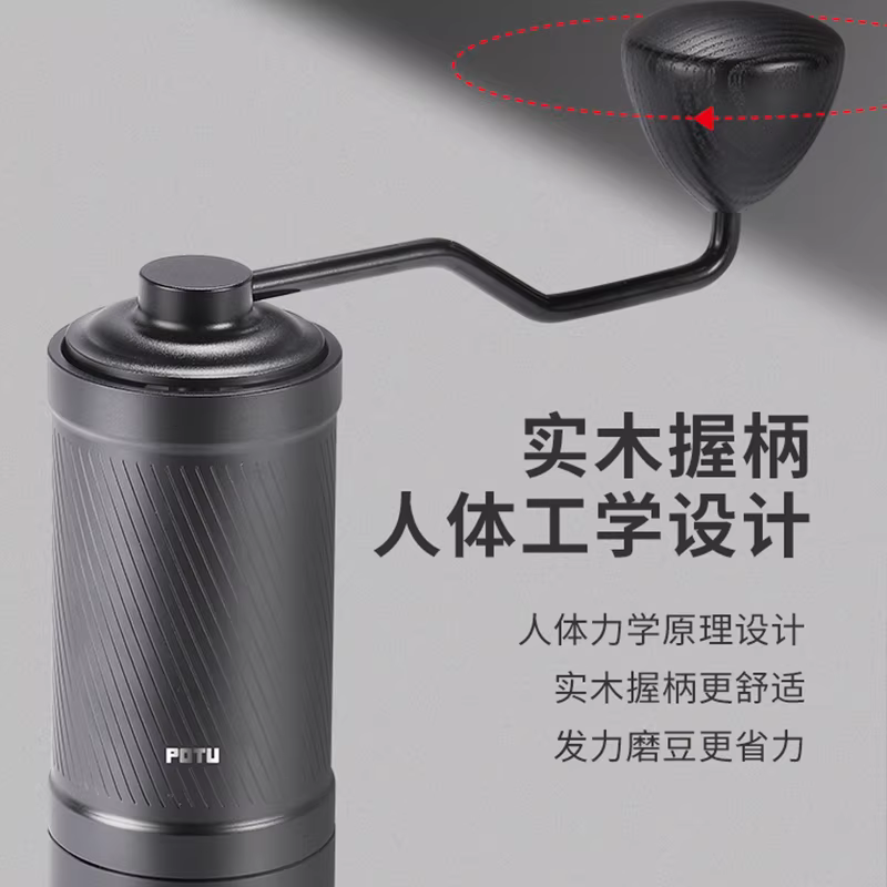 Máy xay cà phê quay tay, máy xay Fuji nhỏ, máy xay hạt cà phê pha bằng tay, hạt dẻ C