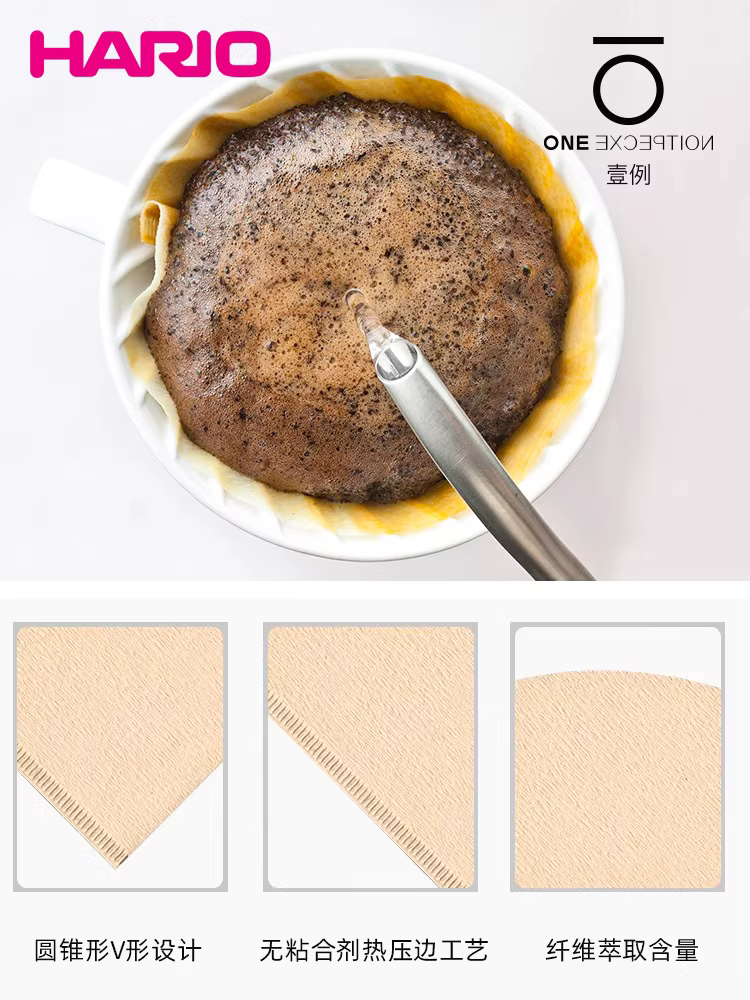 Giấy lọc cà phê pha thủ công HARIO sợi gai dầu V60V45 giấy lọc nhỏ giọt hình nón VCF giấy lọc 45 độ Sanyo Mola