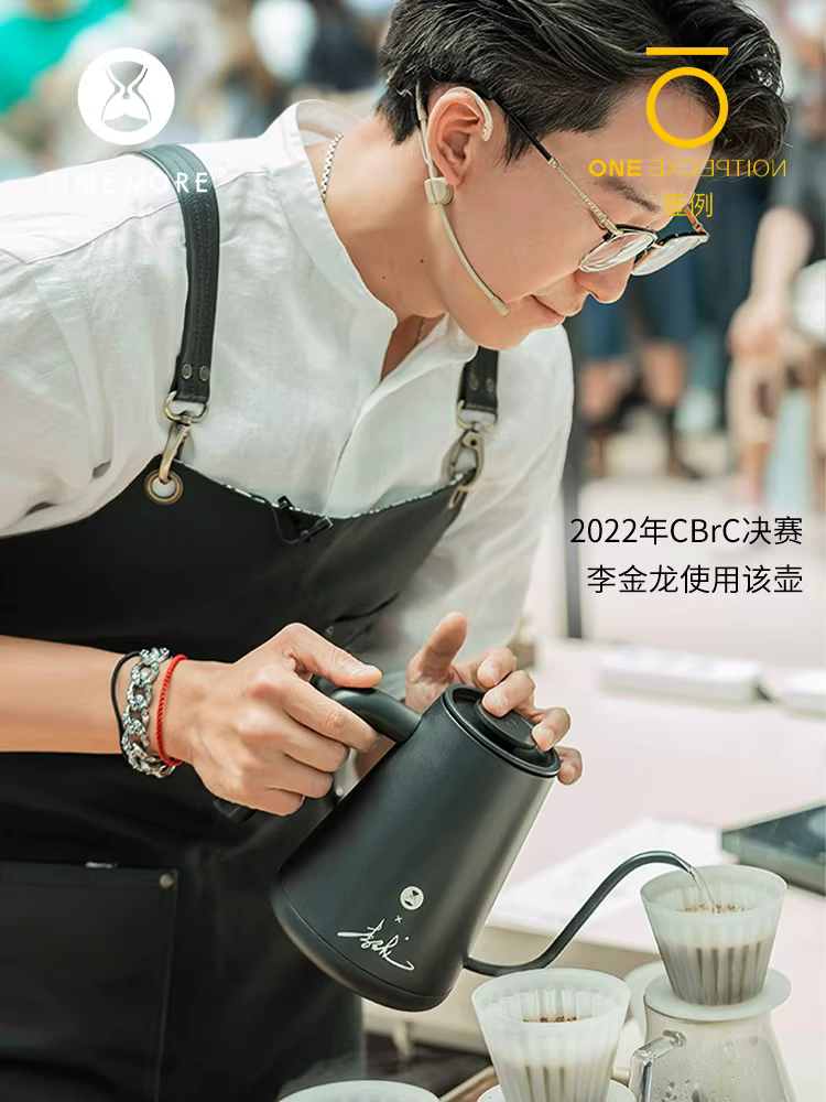 Ấm pha cà phê điều khiển nhiệt độ Taimoyu PRO X, ấm pha cà phê chuyên dụng, ấm pha cà phê thông minh gia dụng, ấm pha cà phê thương mại, vòi pha hẹp, vòi pha dài, ấm pha cà phê giữ nhiệt độ ổn định