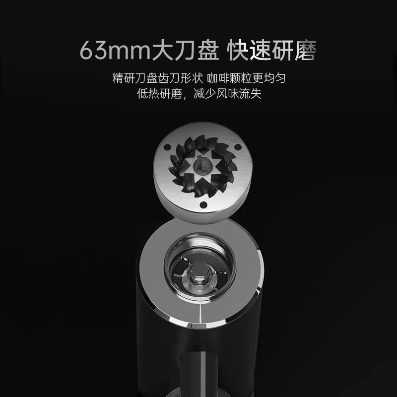 Máy xay cà phê điện Balenare G63 SOE, máy xay cà phê bằng thép nhỏ, kiểu xay cà phê espresso thủ công, dao xay hạt cà phê hình nón