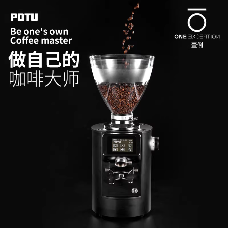 Máy xay cà phê Ý lưỡi phẳng đột phá, máy xay điện nhỏ Fuji 90 lưỡi CNC Q18