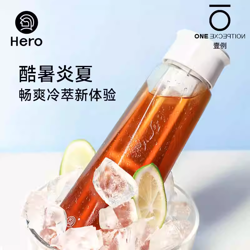 Bình pha cà phê lạnh Hero Fanjing, máy pha cà phê lạnh, bình lọc cà phê, bình nước lạnh, bình pha trà, bình pha cà phê lạnh bằng phương pháp nhỏ giọt đá