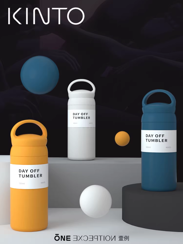 Cốc giữ nhiệt Kinto nhập khẩu Nhật Bản dành cho nam và nữ, cốc cao cấp dành cho cặp đôi dung tích lớn, cốc cà phê du lịch cầm tay 500ml