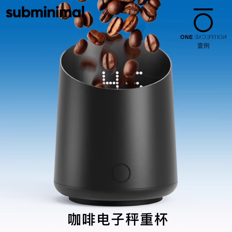 Cân điện tử chuyên dụng pha cà phê với cốc hứng bã cà phê và bột cà phê, dùng để cân hạt cà phê pha cà phê espresso thủ công