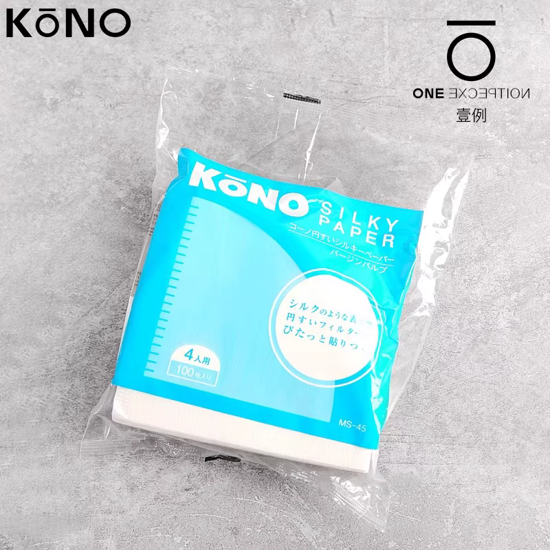 Giấy lọc cà phê kiểu đổ nước KONO Nhật Bản, giấy lọc cà phê hình nón V60V45 độ nổi tiếng của HARIO/MOLA